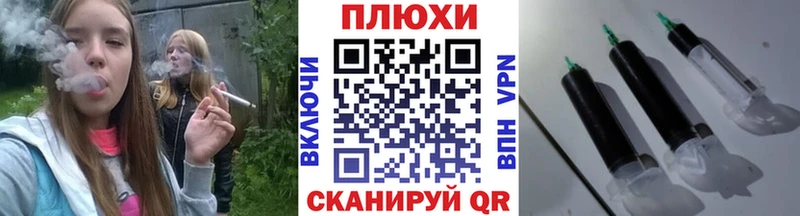 ГАШ индика сатива Красноуфимск
