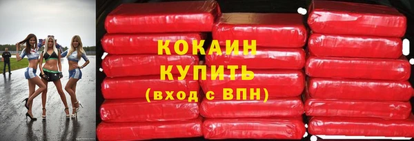 героин Кодинск