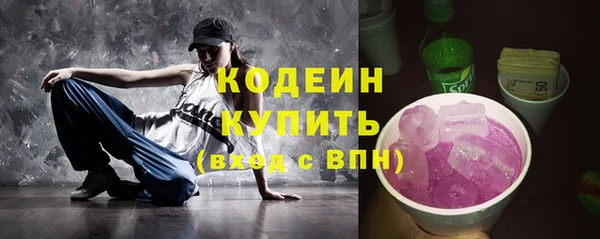 гашиш Карпинск