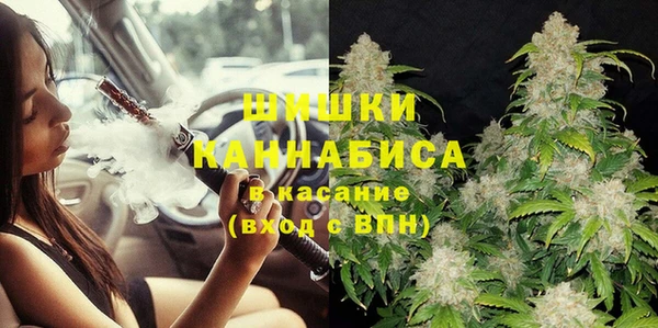 гашиш Карпинск