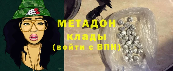 прущая мука Кинешма
