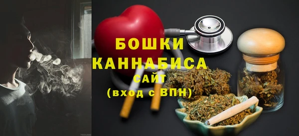 прущая мука Касимов