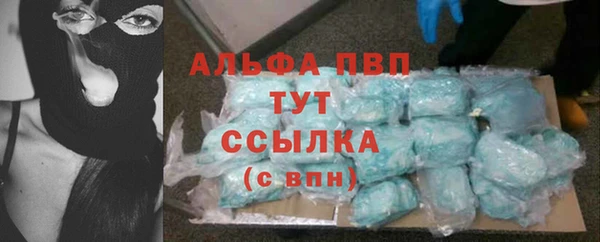 прущие крисы Киреевск