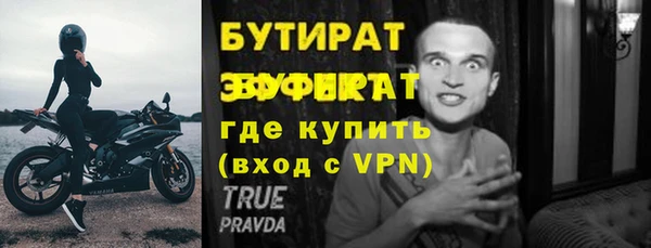 гашиш Карпинск