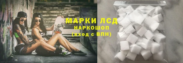 прущая мука Касимов