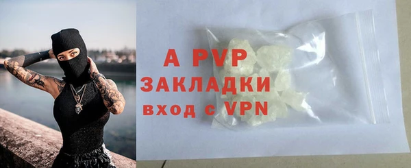 героин Киренск