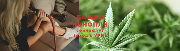 героин Киренск