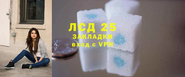 прущая мука Касимов