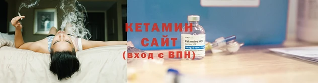 прущая мука Видное