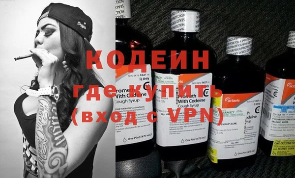 гашиш Карпинск
