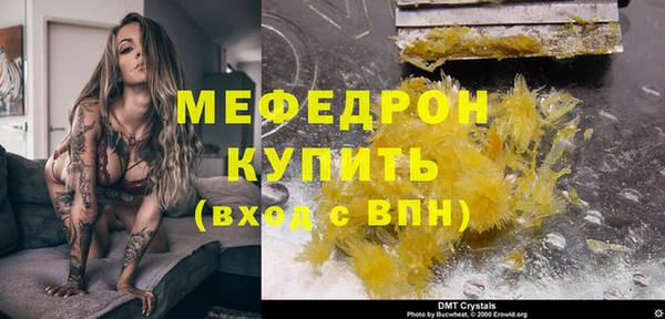 героин Киренск