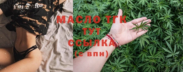 гашиш Карпинск