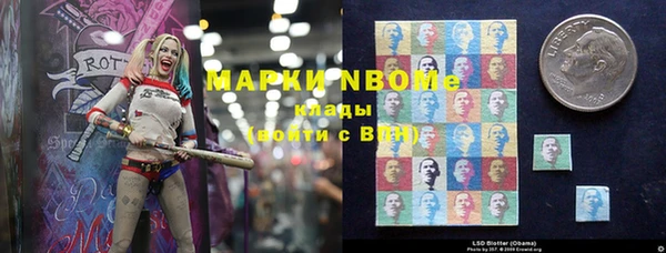 героин Киренск