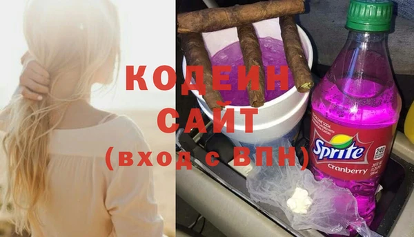 прущая мука Касимов