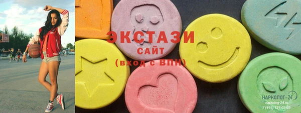 прущая мука Касимов