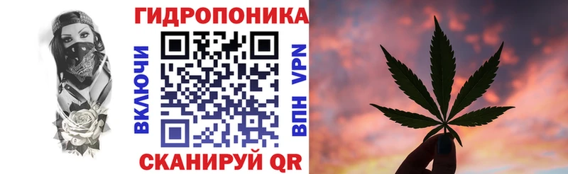 Шишки марихуана Ganja  как найти закладки  darknet формула  Красноуфимск 